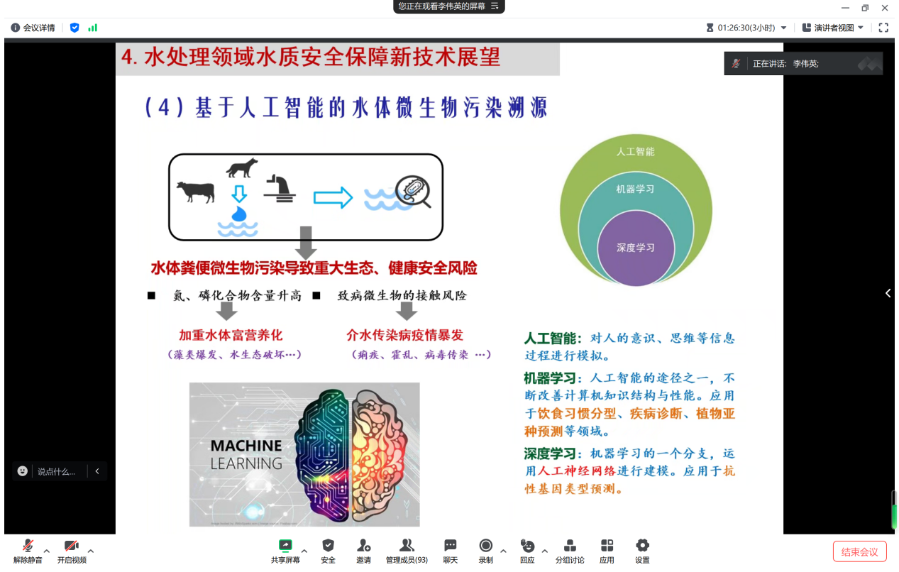 QQ图片20231224082323 QQ图片20231224082323
